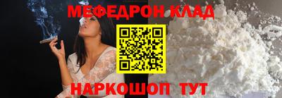 винт Кулебаки