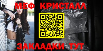 PSILOCYBIN Краснодар