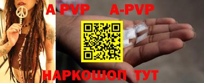 винт Кулебаки