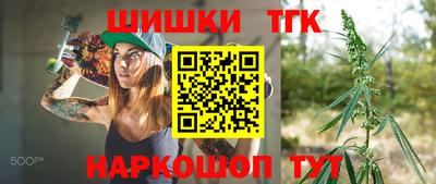 кокаин перу Кунгур