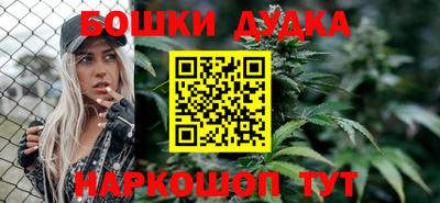 кокаин перу Кунгур