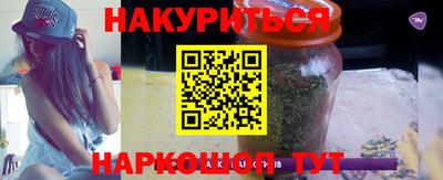 винт Кулебаки