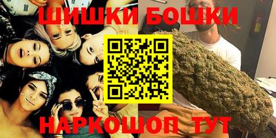 винт Кулебаки