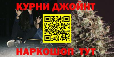 PSILOCYBIN Краснодар