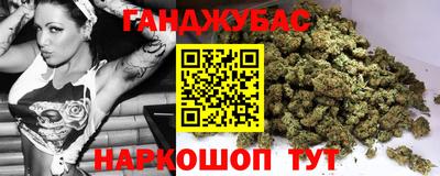 винт Кулебаки