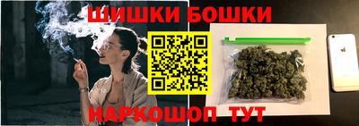 стаф Краснознаменск