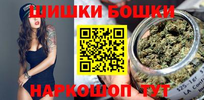 PSILOCYBIN Краснодар