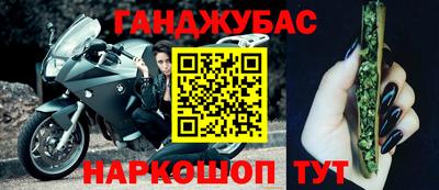 стаф Краснознаменск