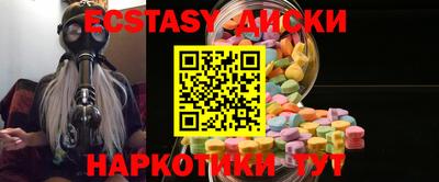 винт Кулебаки