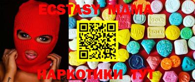 синтетический гашиш Кумертау