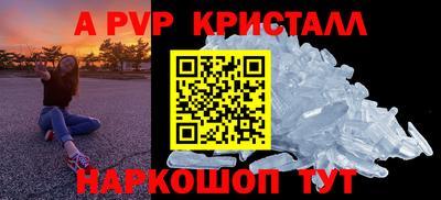 кокаин перу Кунгур