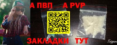кокаин перу Кунгур