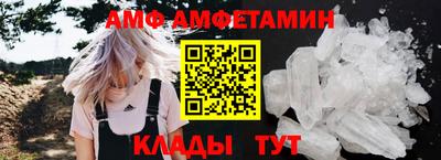 кокаин перу Кунгур