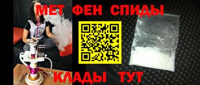 кокаин перу Кунгур