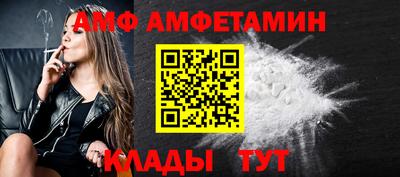стаф Краснознаменск