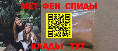 стаф Краснознаменск