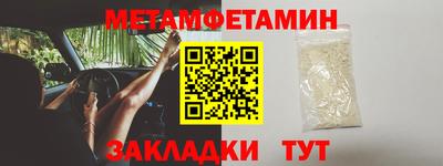 кокаин перу Кунгур