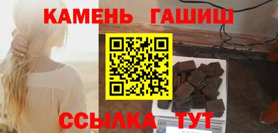 СК Краснокаменск