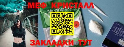 кокаин перу Кунгур
