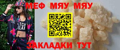 винт Кулебаки