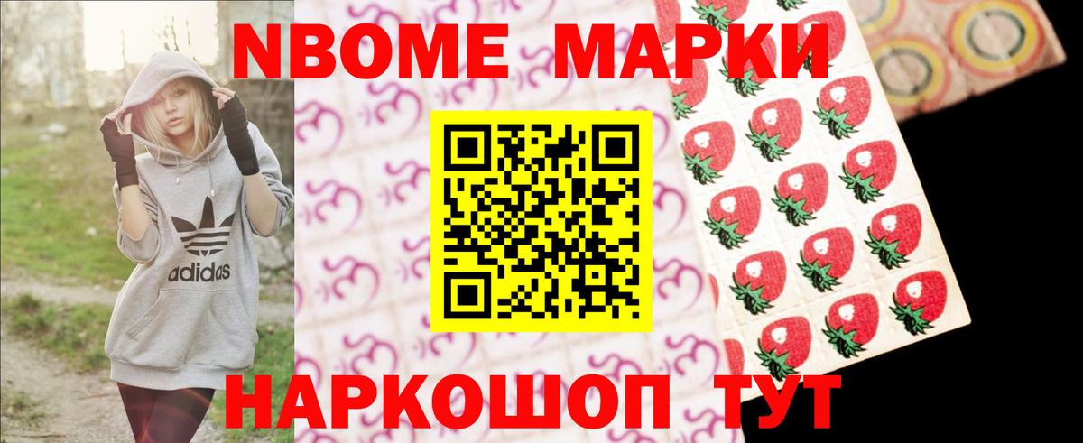 LSD-25 экстази ecstasy  Вход с VPN  ЛСД экстази  Дзержинск  ЛСД экстази ecstasy 